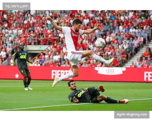 阿贾克斯主场迎战阿尔克马尔 强势表现力争三分稳居榜首