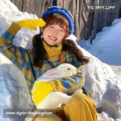 尹莎凌